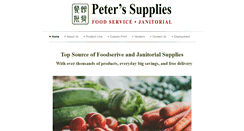 Desktop Screenshot of peter-supplies.com